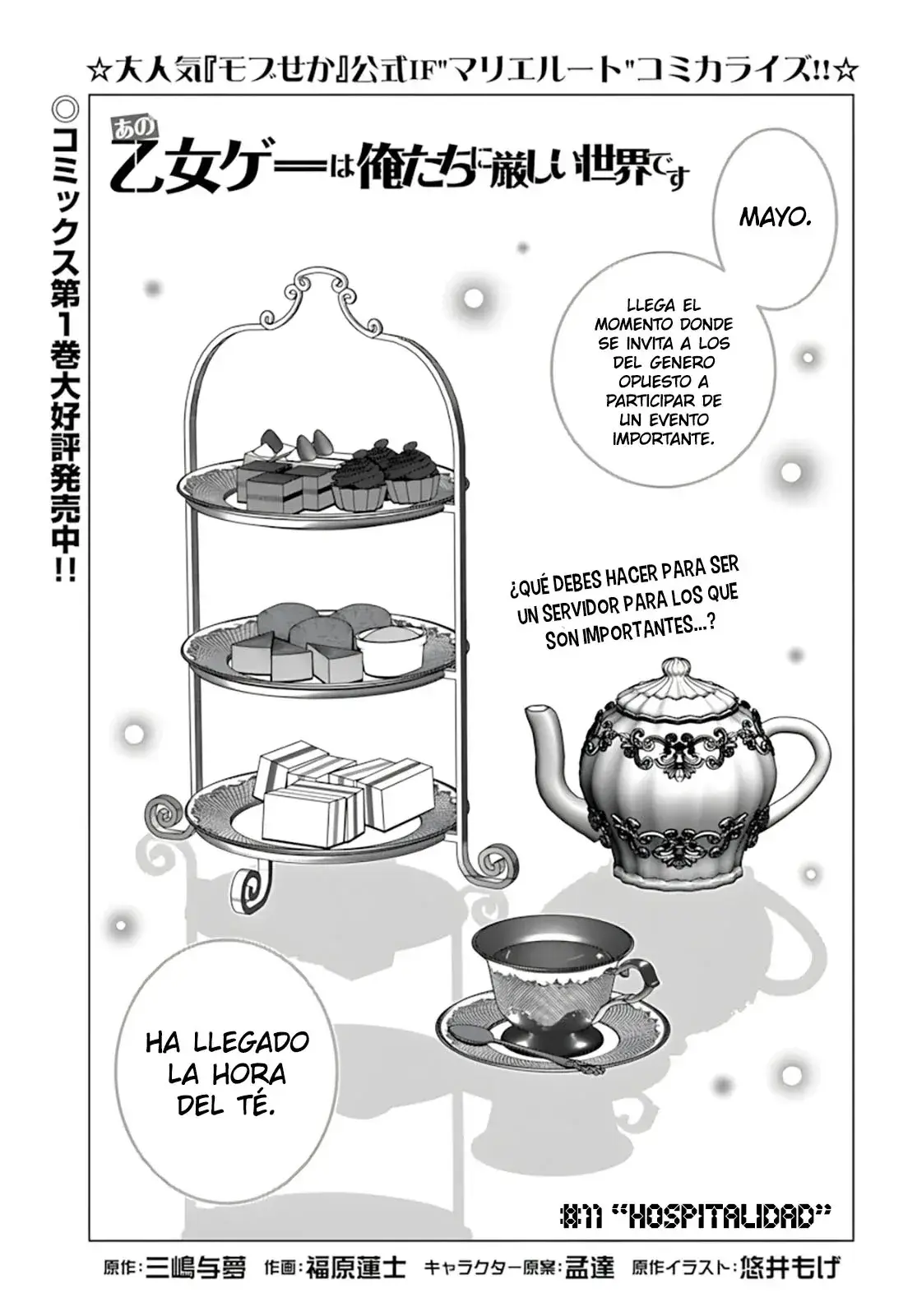 Capitulo 11 page 1