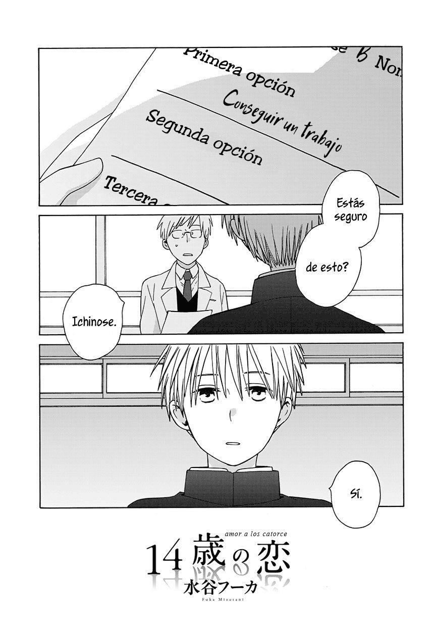 Capitulo 32.02 page 1