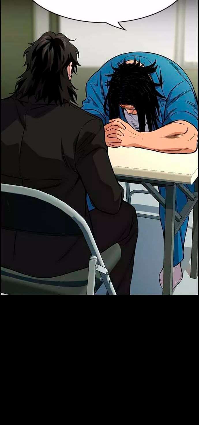 Capitulo 100 page 7