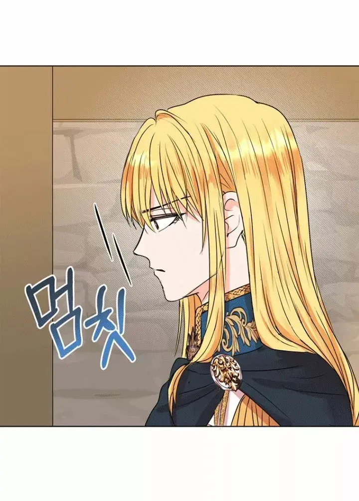 Capitulo 1 page 58