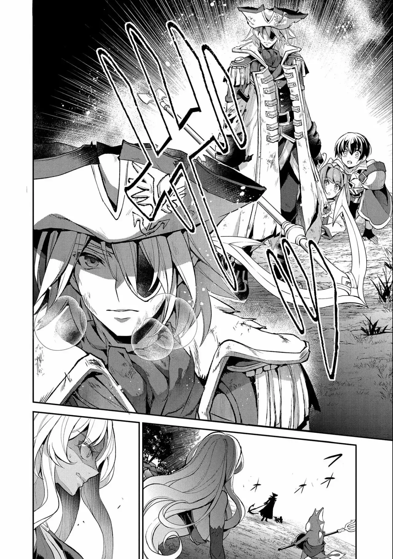 Capitulo 32 page 11