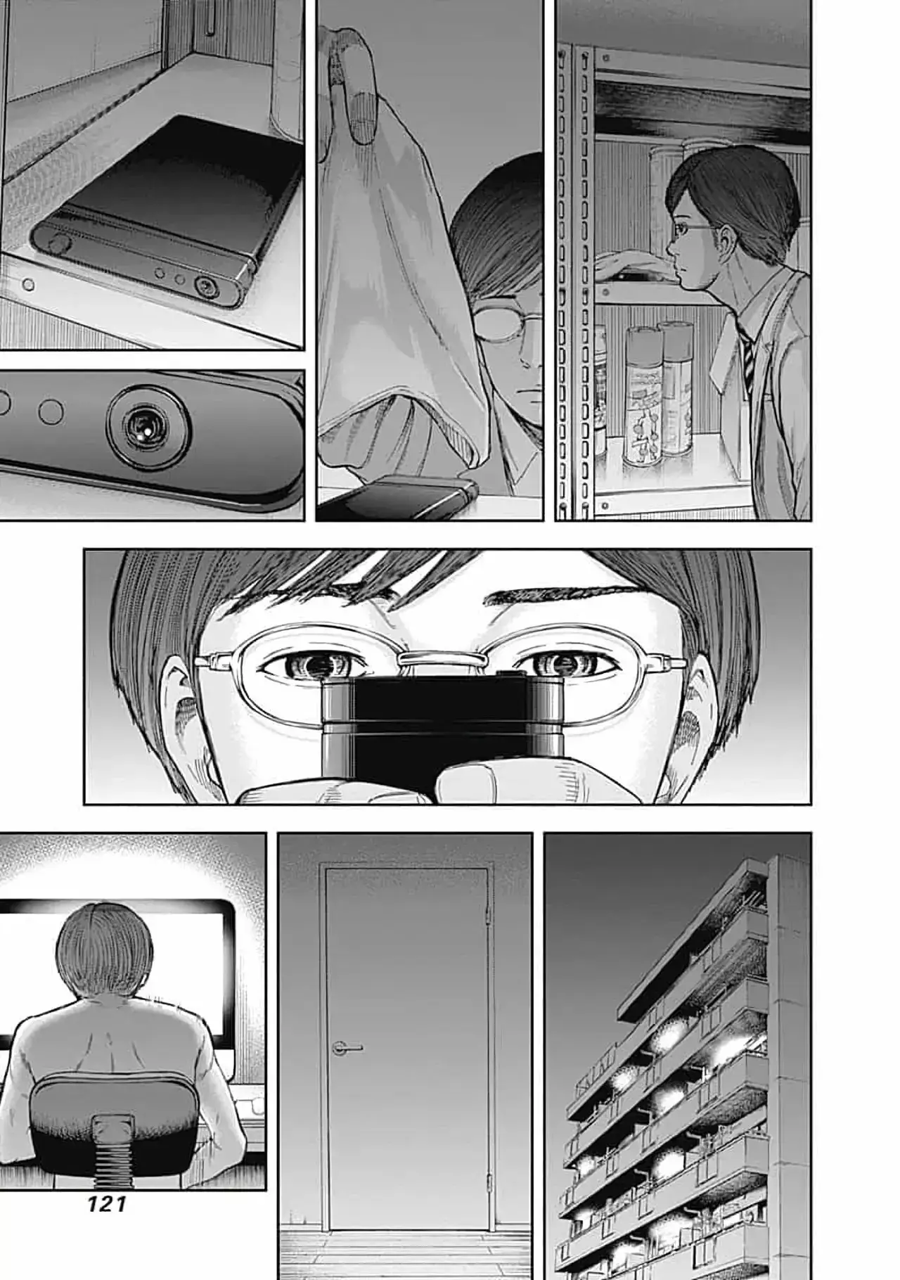 Capitulo 14 page 8