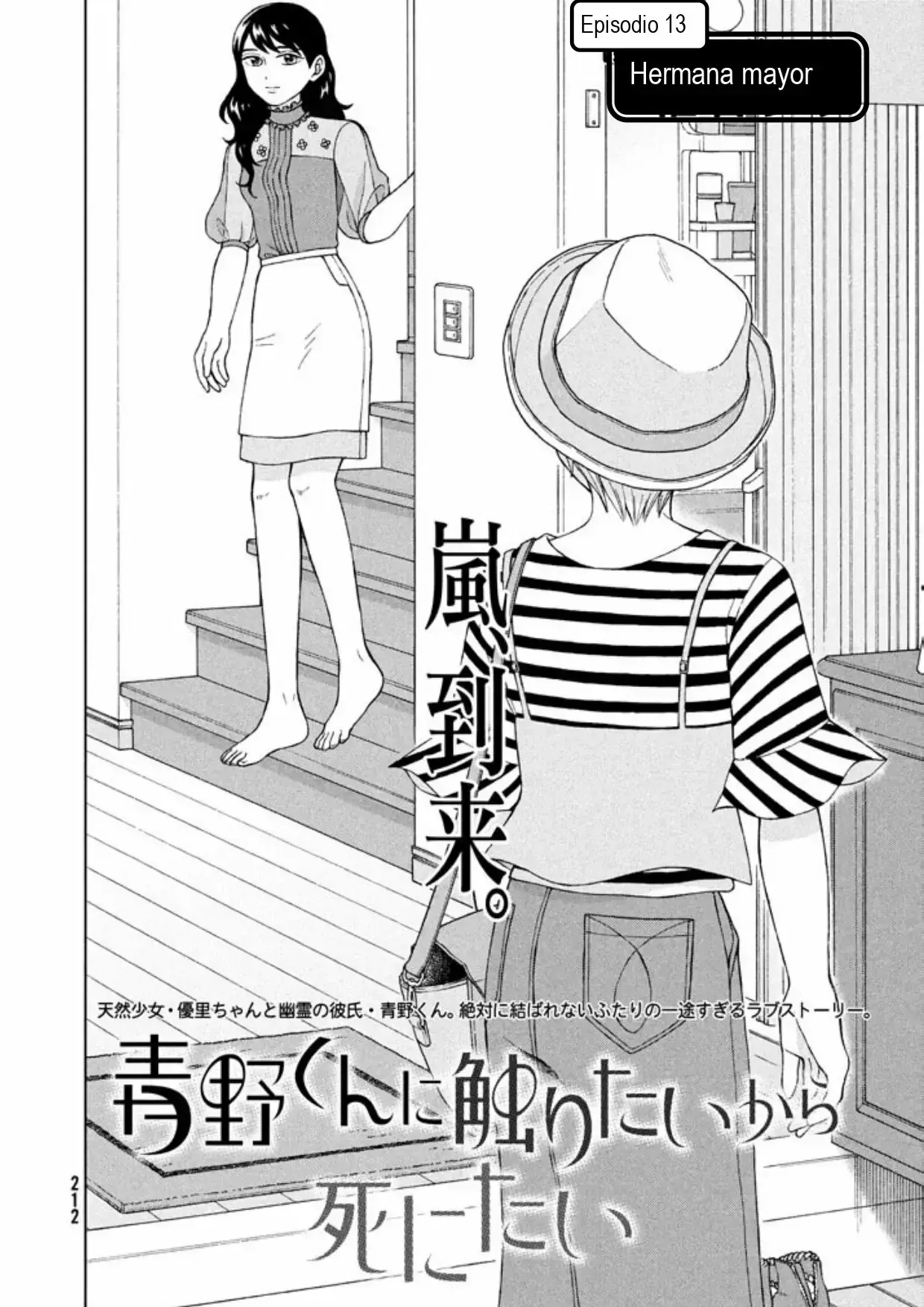 Capitulo 13 page 2