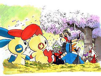 Capitulo 0.03 page 45