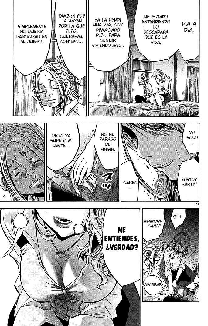 Capitulo 10 page 28