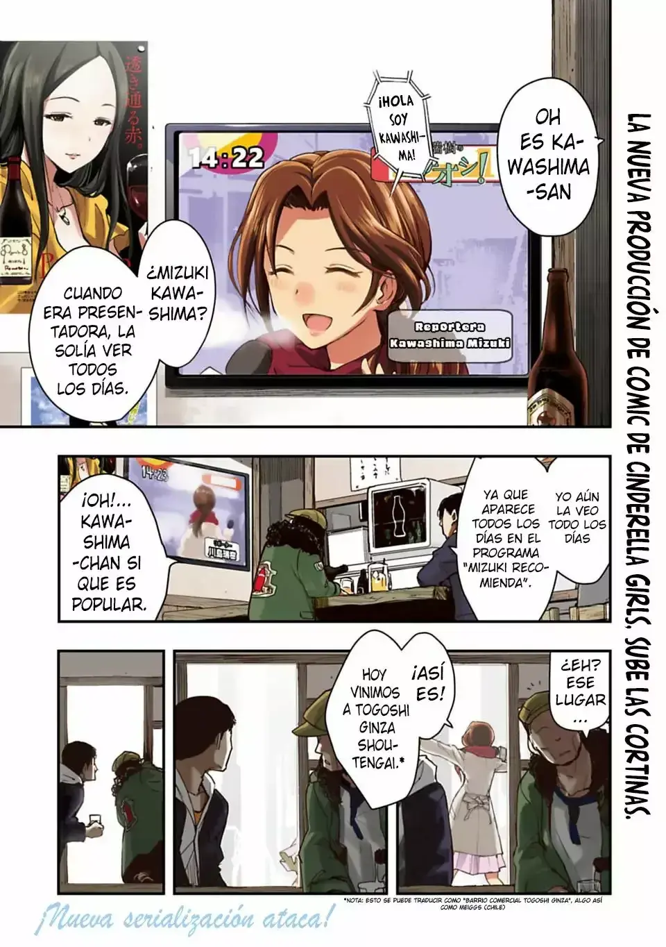 Capitulo 1 page 1