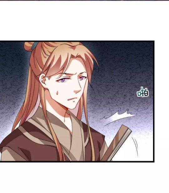 Capitulo 22 page 16