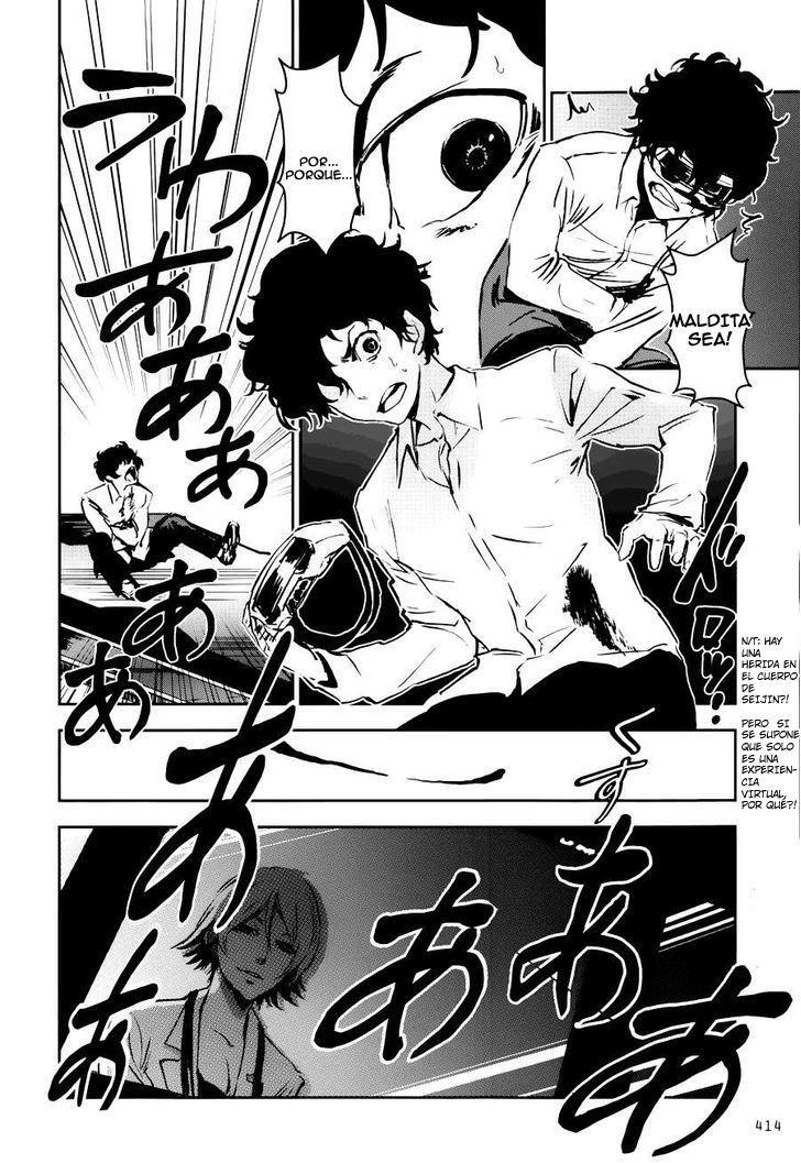 Capitulo 5 page 31