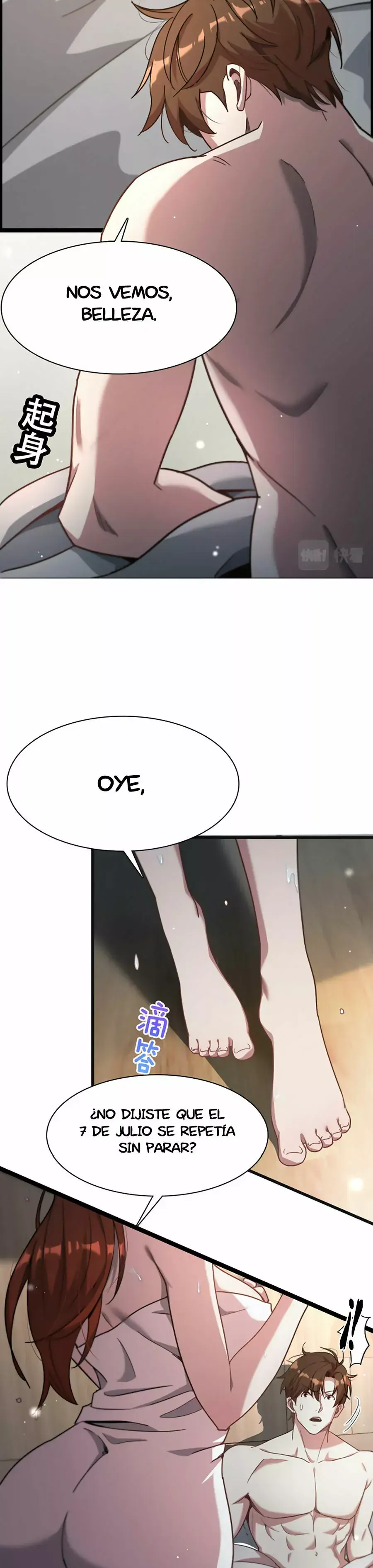 Capitulo 1 page 42