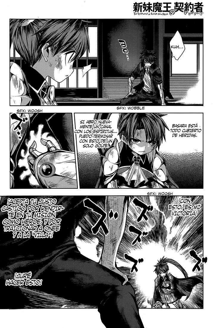 Capitulo 17 page 32