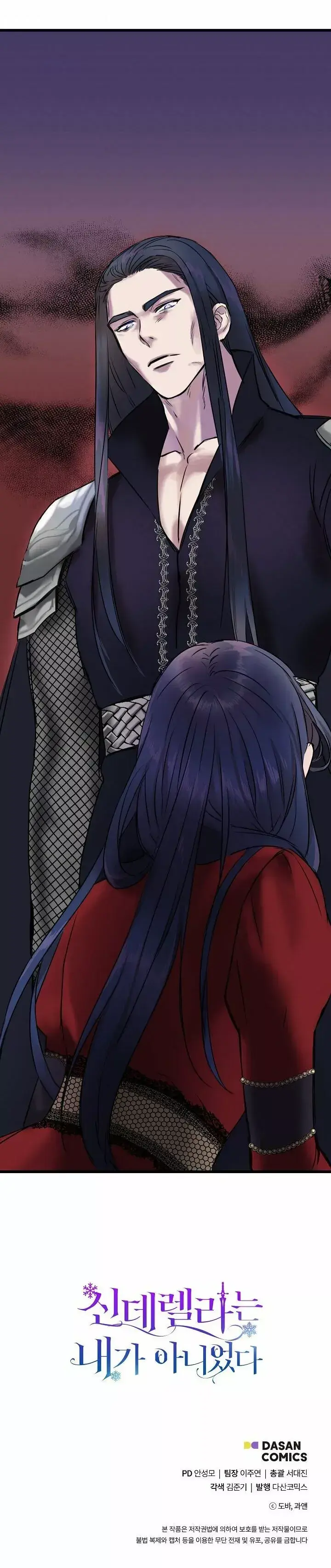 Capitulo 1 page 34
