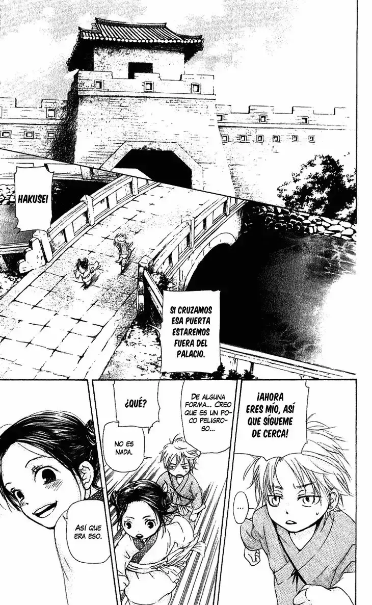 Capitulo 1.02 page 2