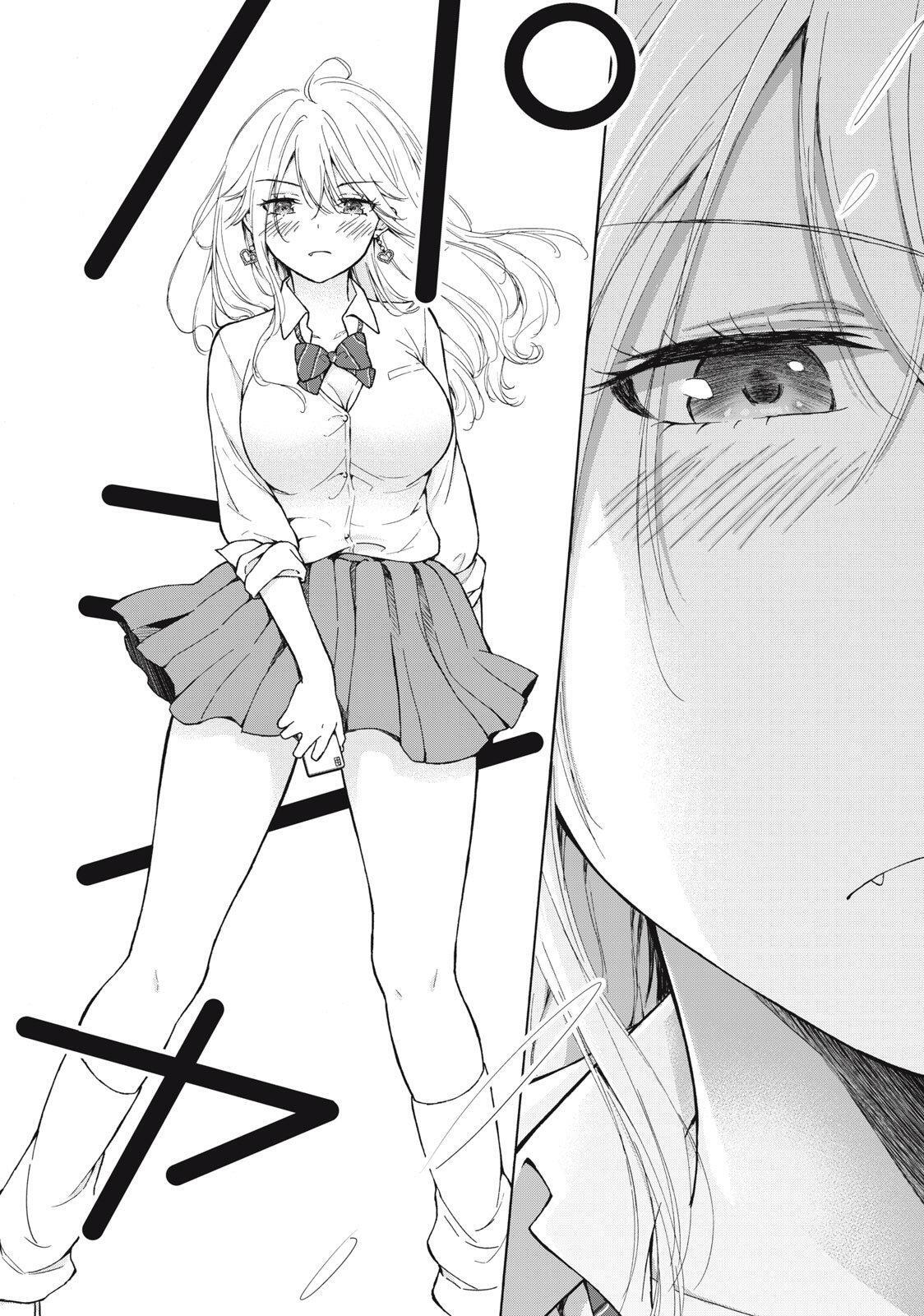 Capitulo 3 page 14