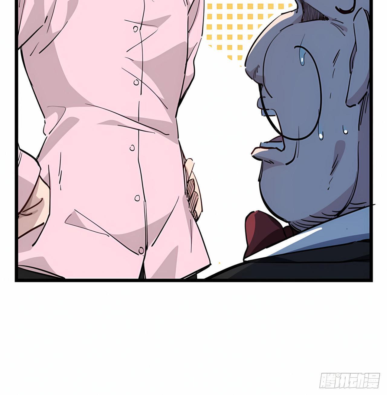 Capitulo 29 page 25