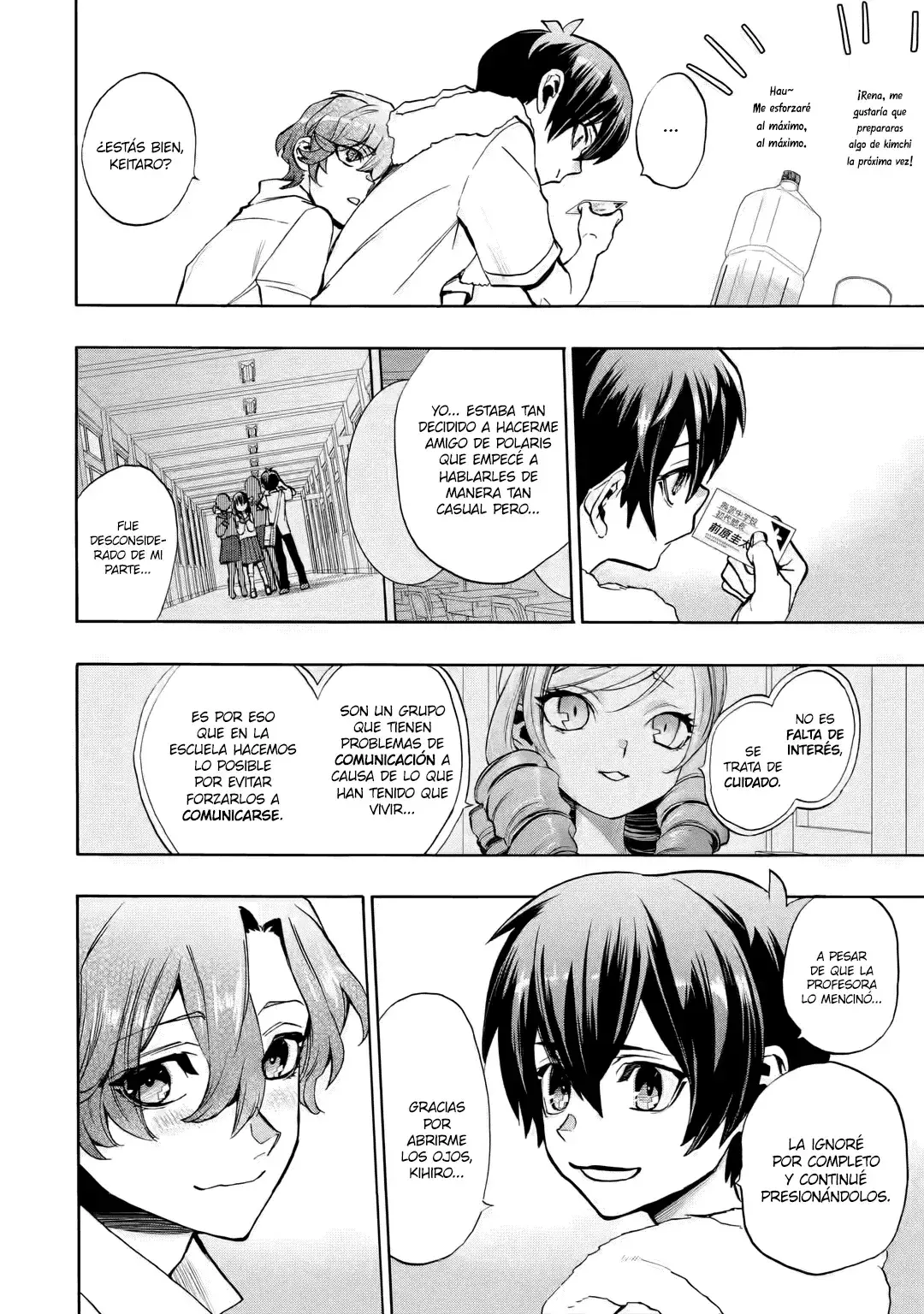 Capitulo 8 page 8