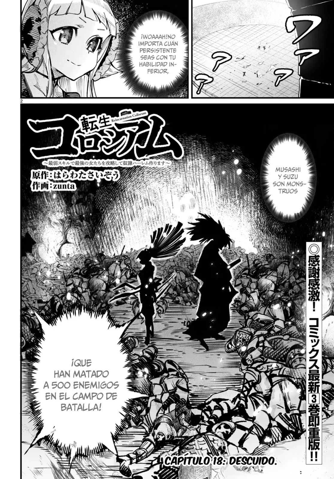 Capitulo 18 page 3