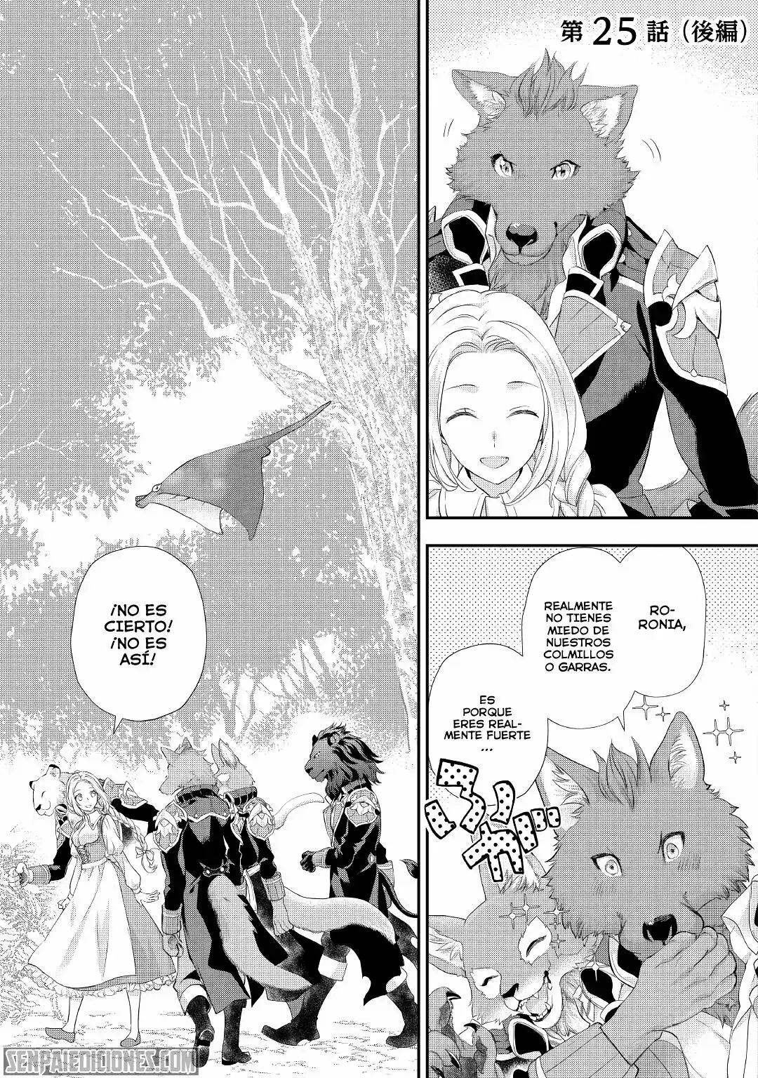 Capitulo 25 page 19