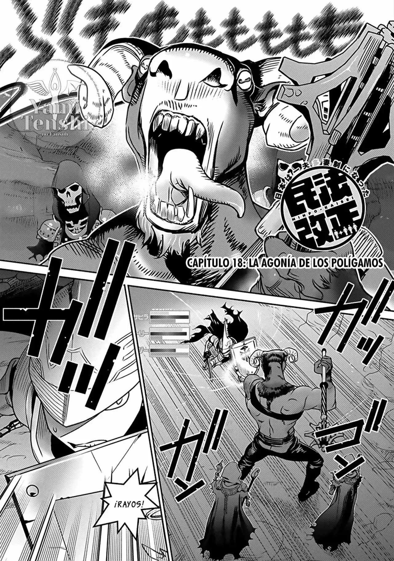 Capitulo 18 page 3