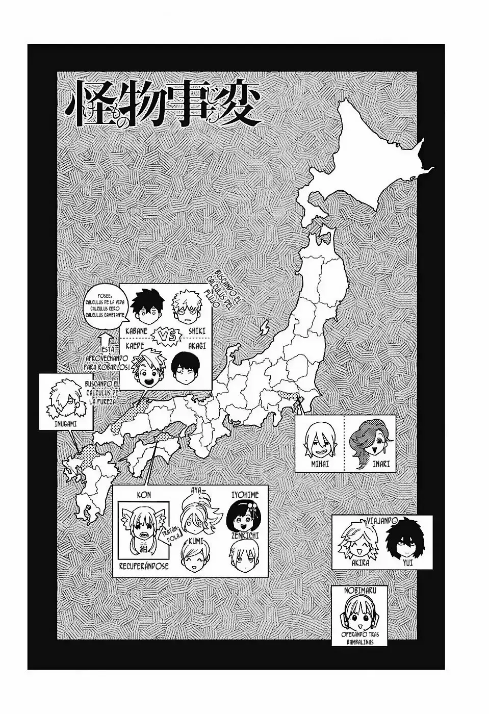 Capitulo 29 page 6