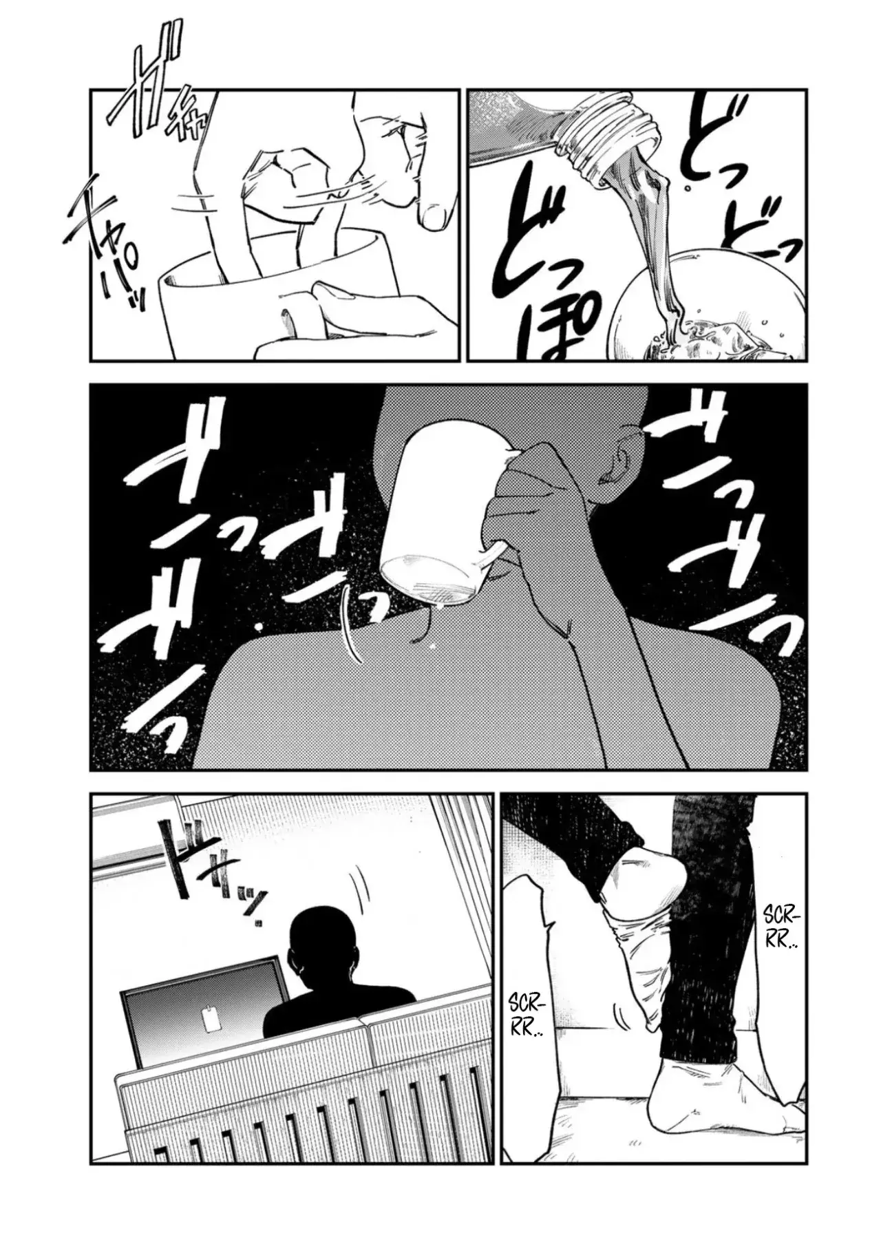 Capitulo 7 page 15