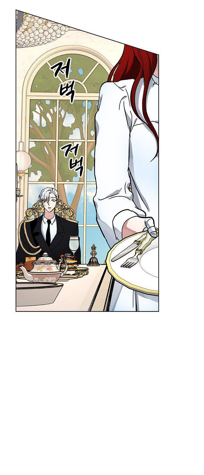 Capitulo 7 page 64