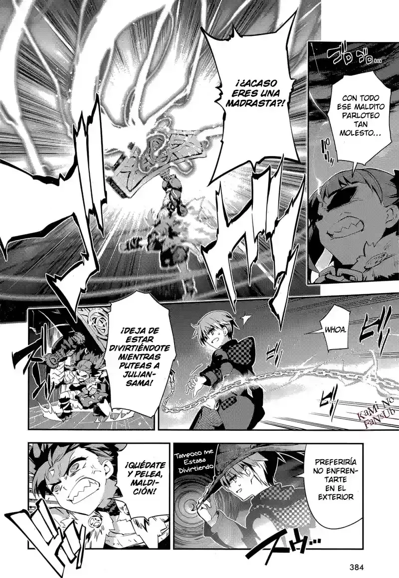 Capitulo 27 page 15