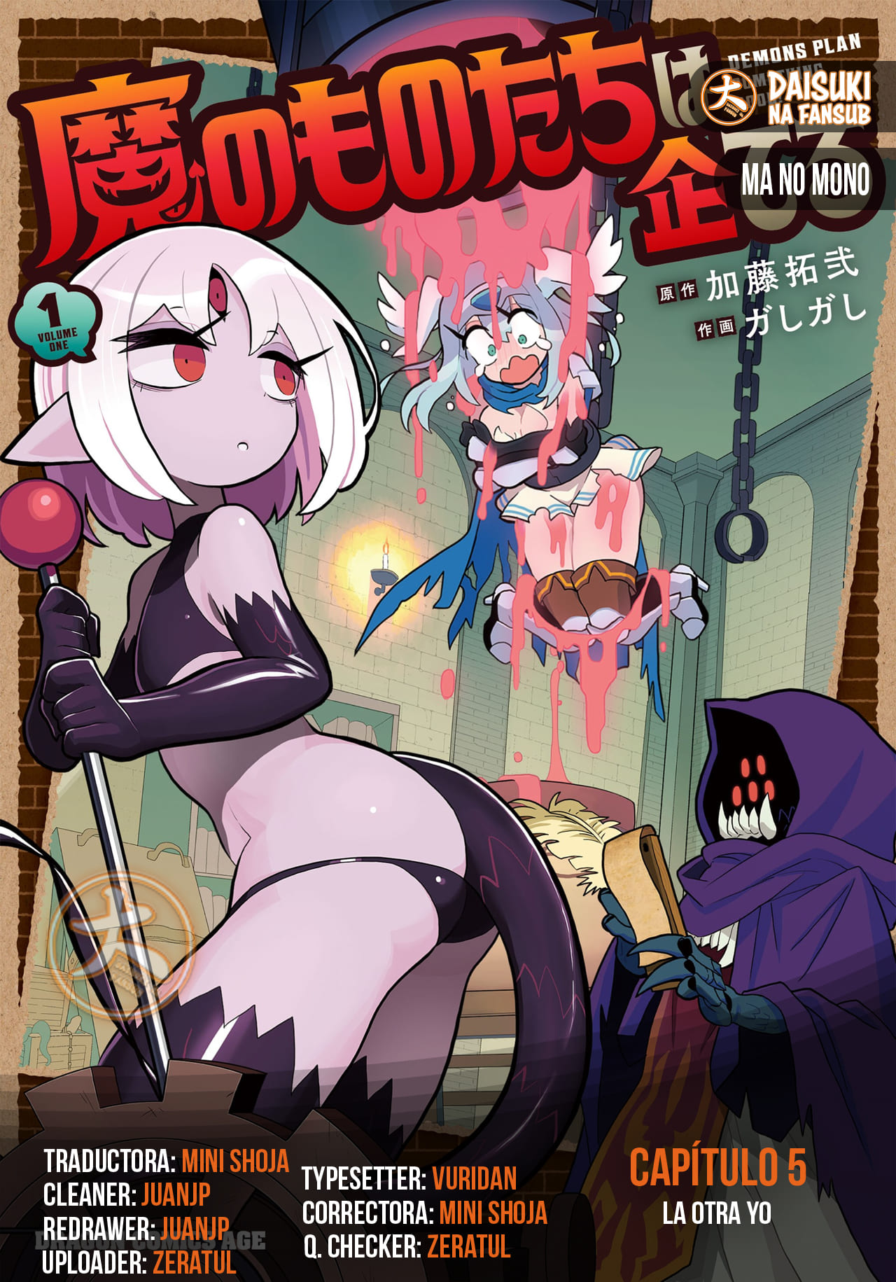 Capitulo 5 page 1