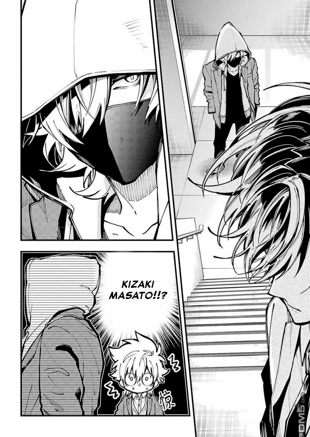 Capitulo 12 page 14