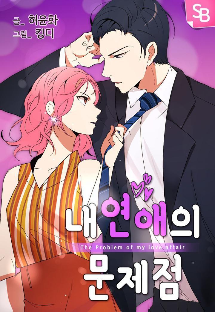 Capitulo 3 page 1