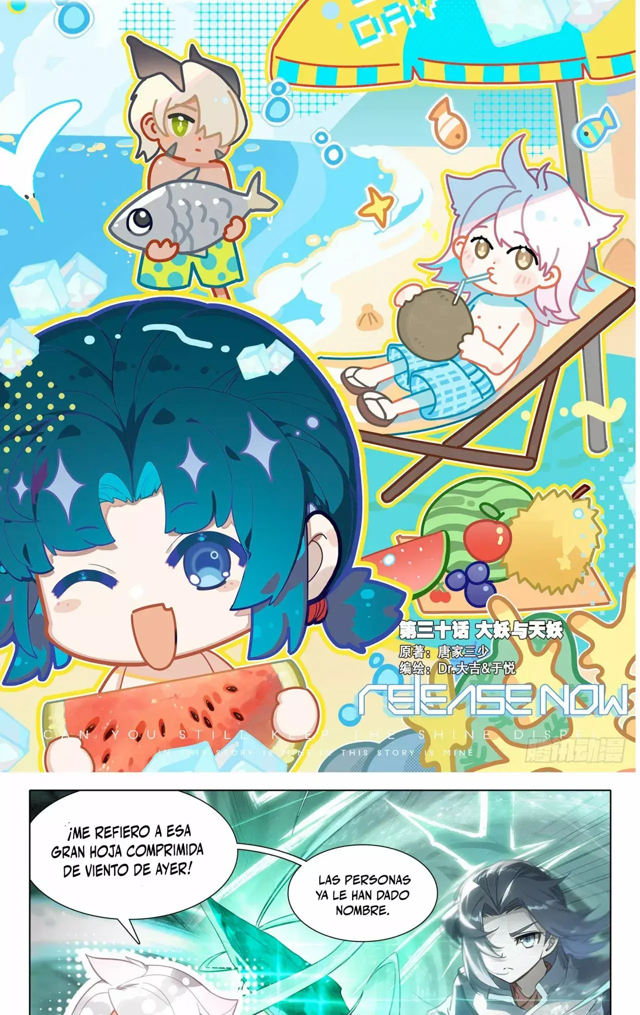 Capitulo 30 page 4