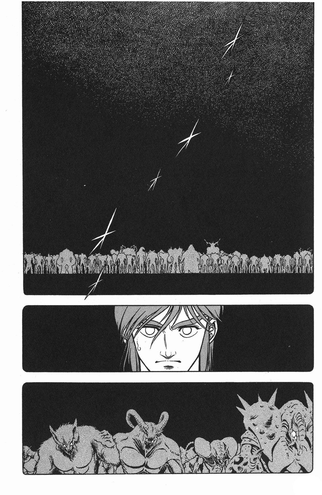 Capitulo 60 page 2