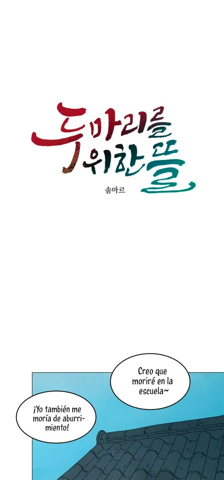 Capitulo 4 page 39
