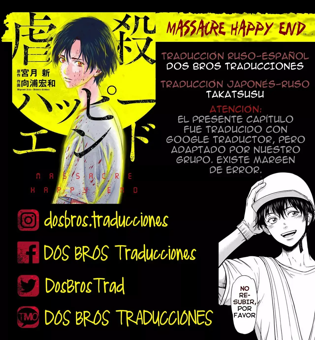 Capitulo 33 page 29