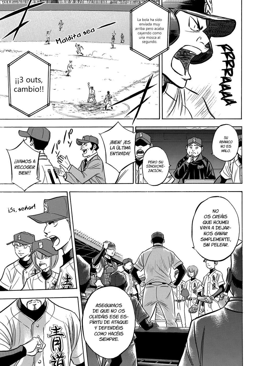 Capitulo 1 page 24