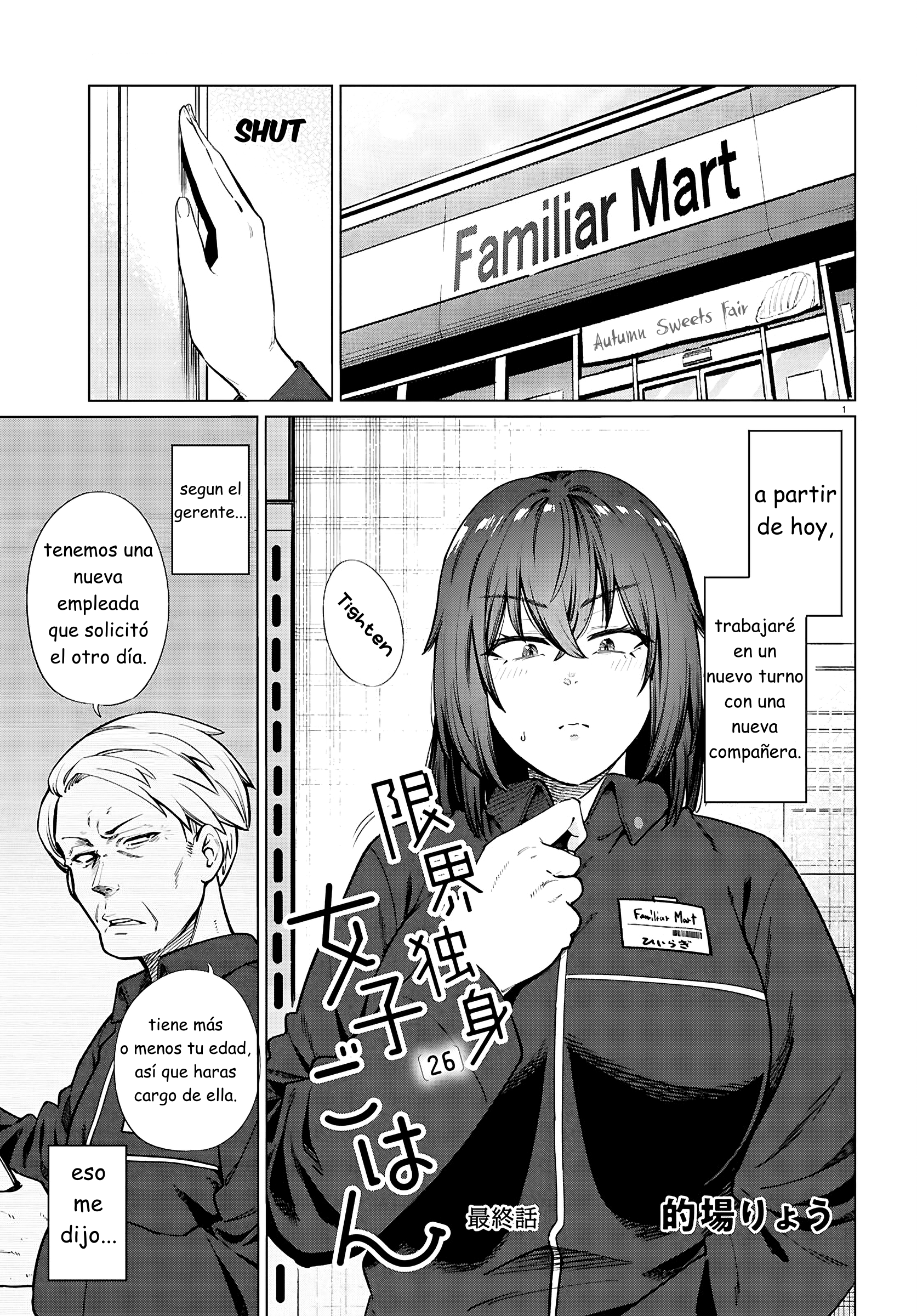 Capitulo 28 page 1