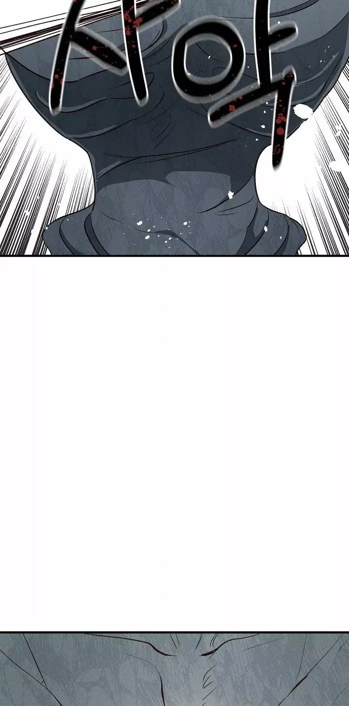 Capitulo 20 page 51