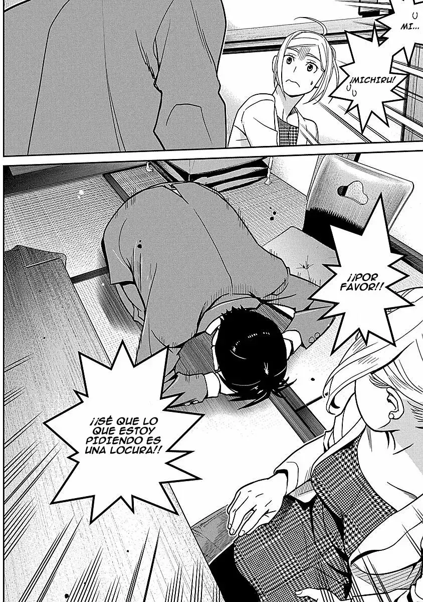 Capitulo 11 page 19