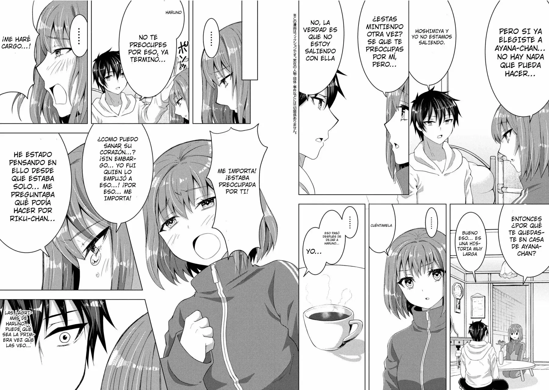 Capitulo 4.20 page 8