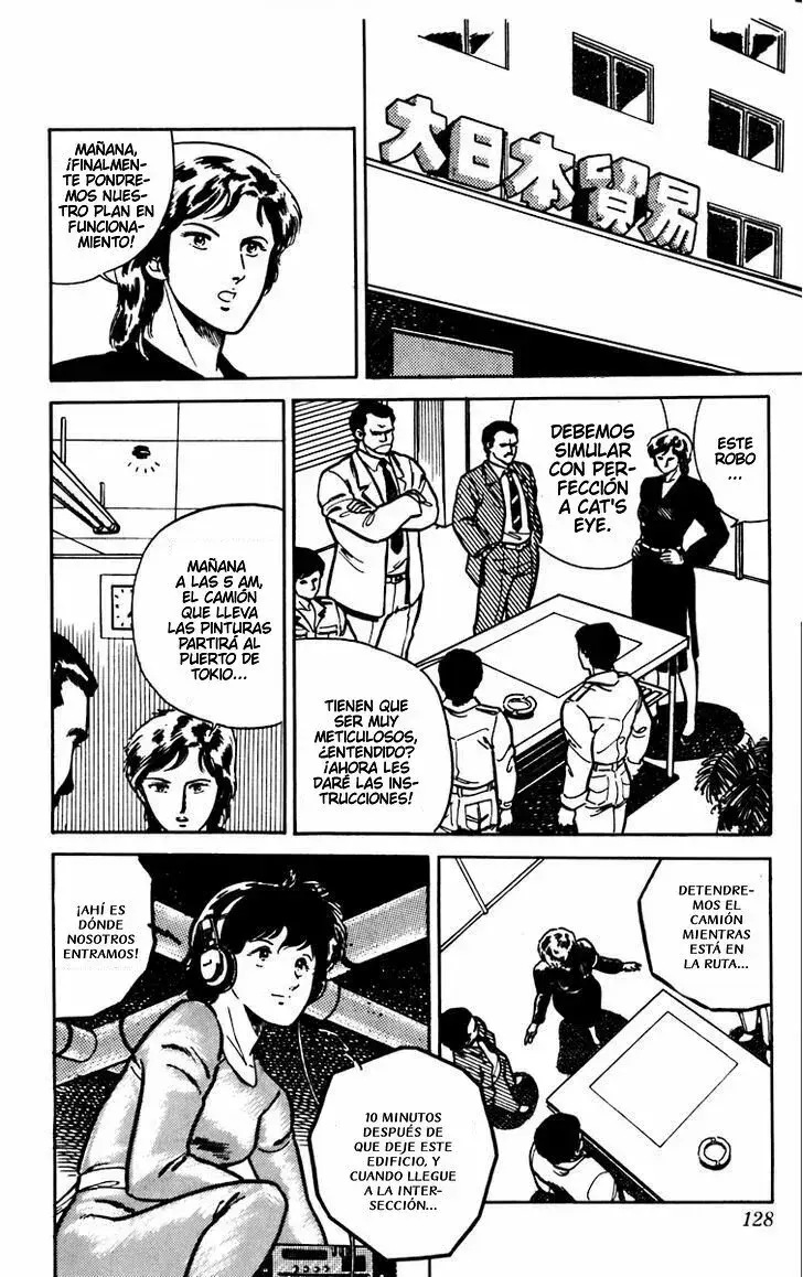 Capitulo 4 page 15