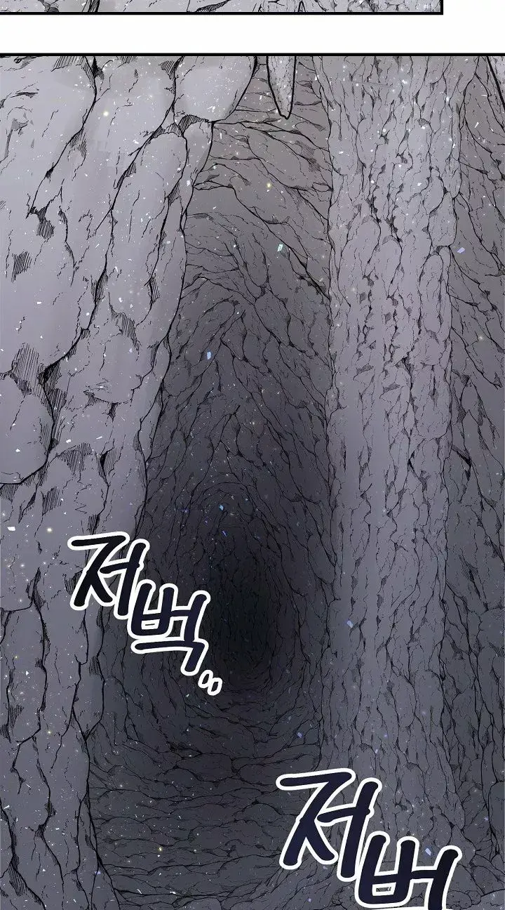 Capitulo 4 page 57