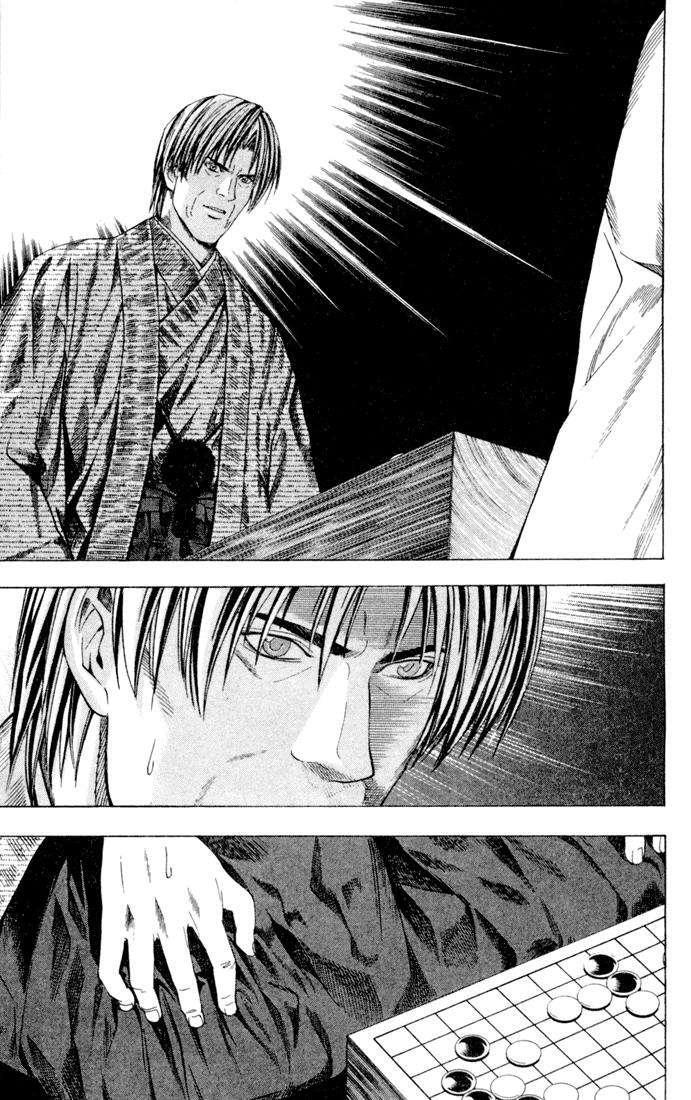 Capitulo 115 page 17