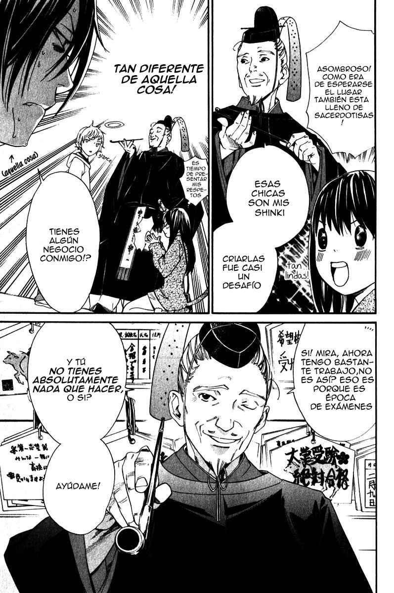Capitulo 4 page 27