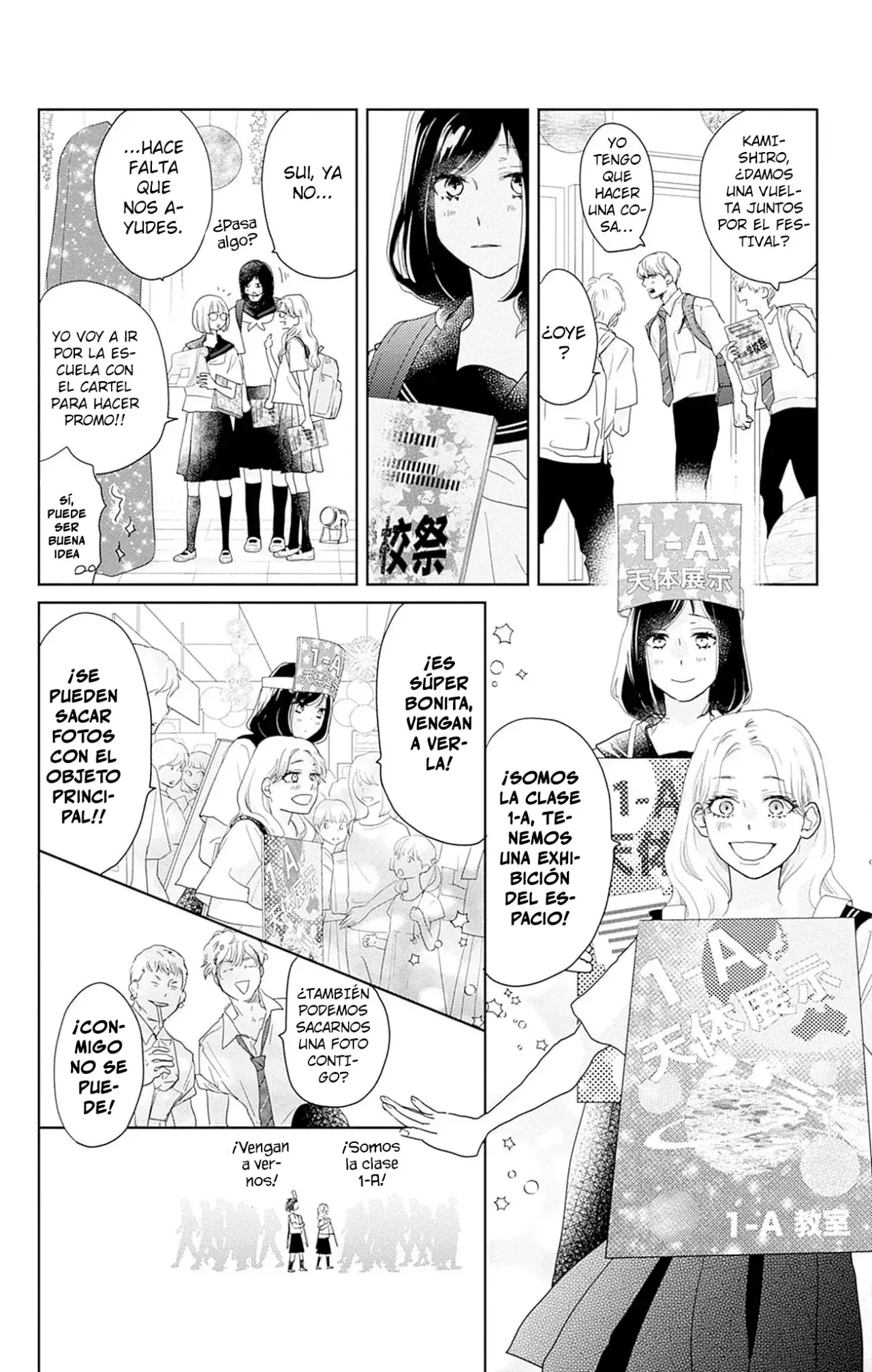Capitulo 17 page 19