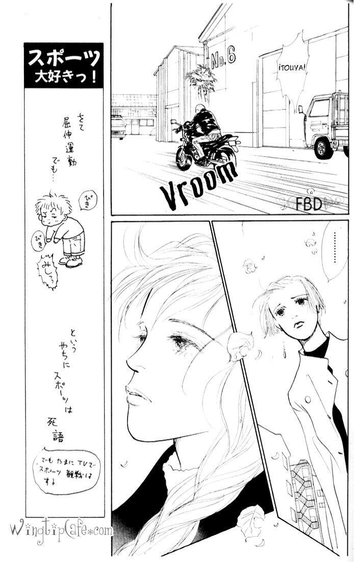 Capitulo 17 page 11