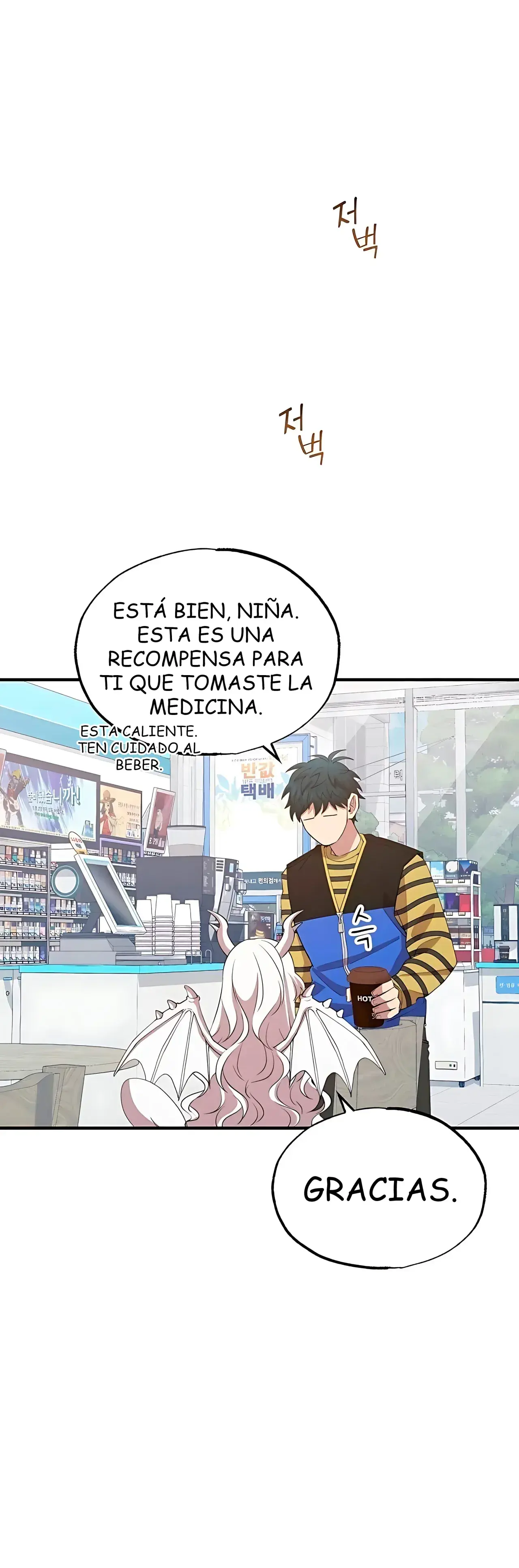 Capitulo 16 page 16