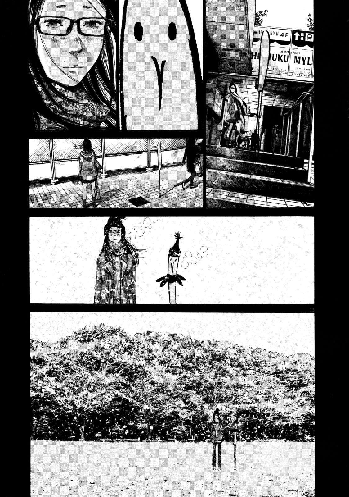Capitulo 125 page 14