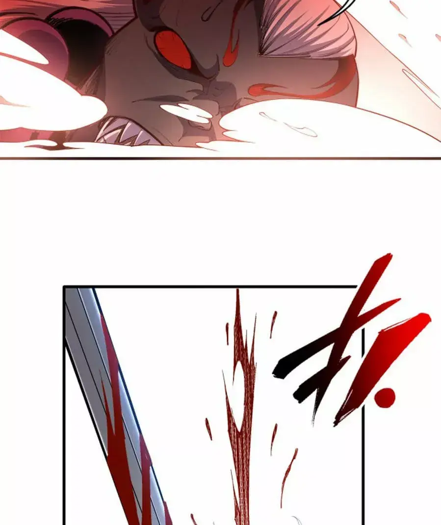 Capitulo 23 page 59