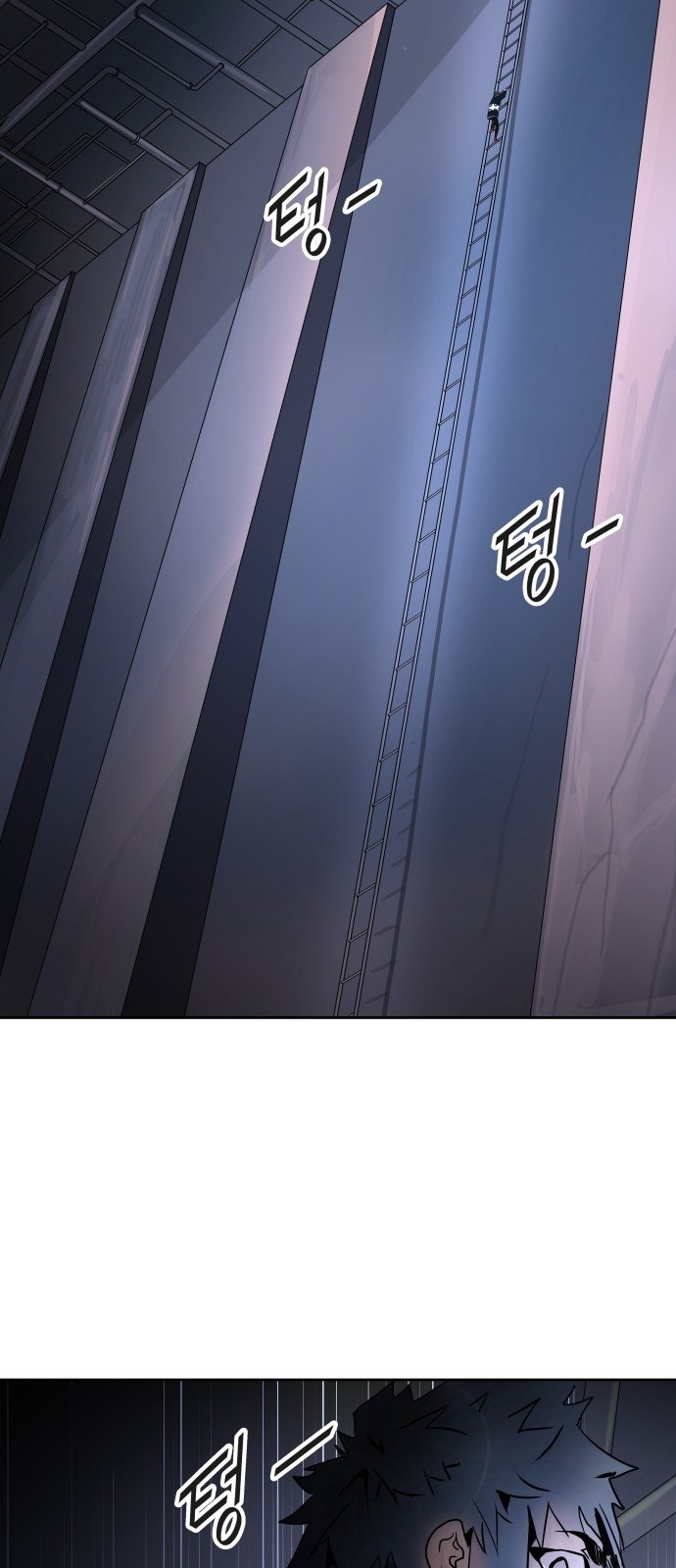 Capitulo 418 page 73