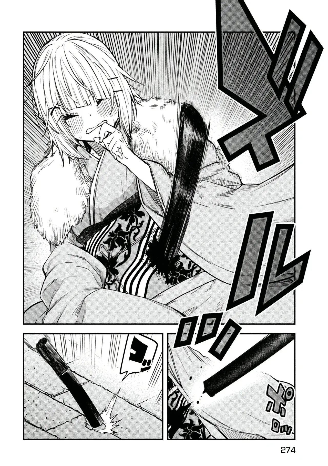 Capitulo 30 page 17