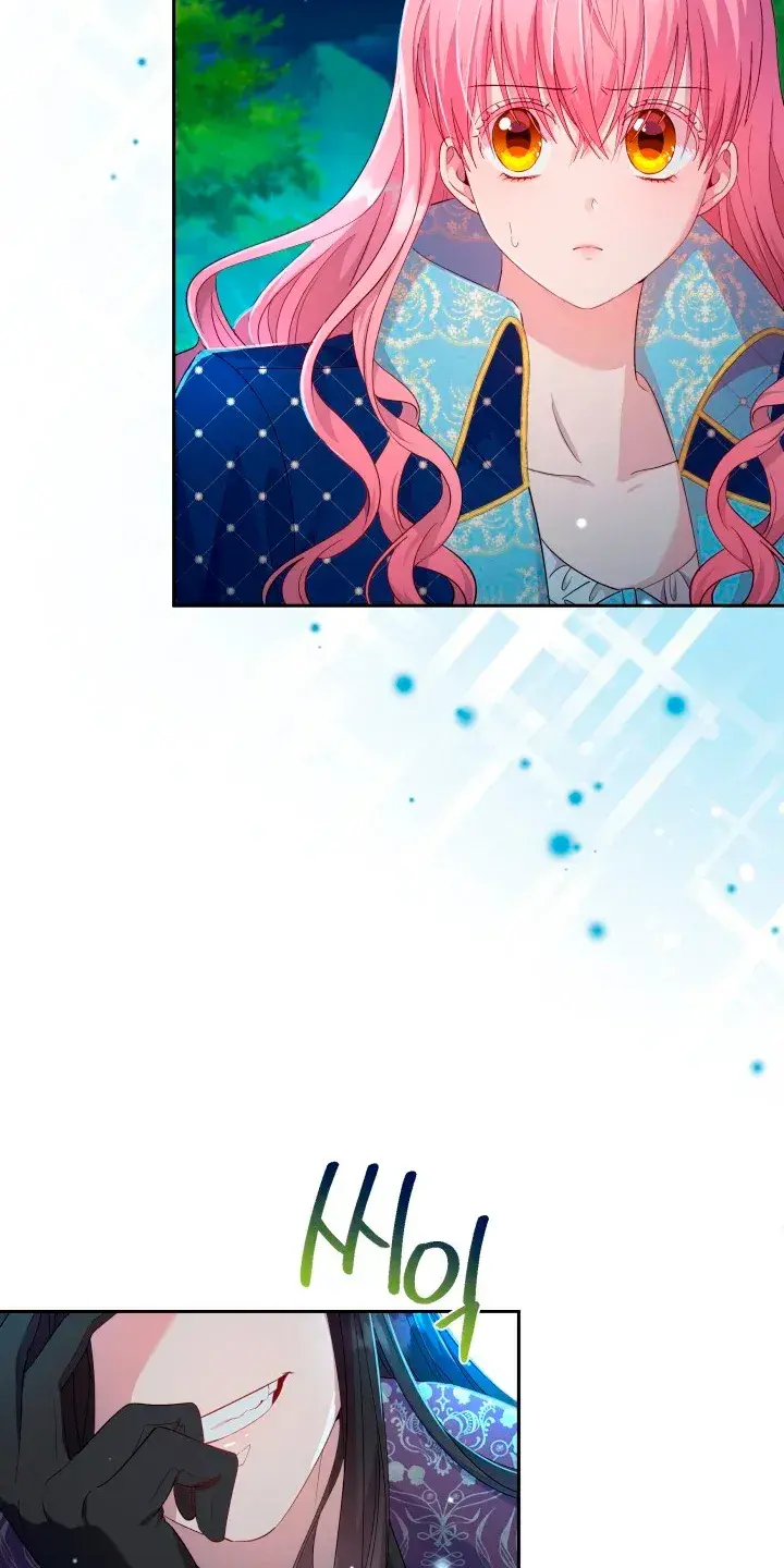 Capitulo 26 page 25